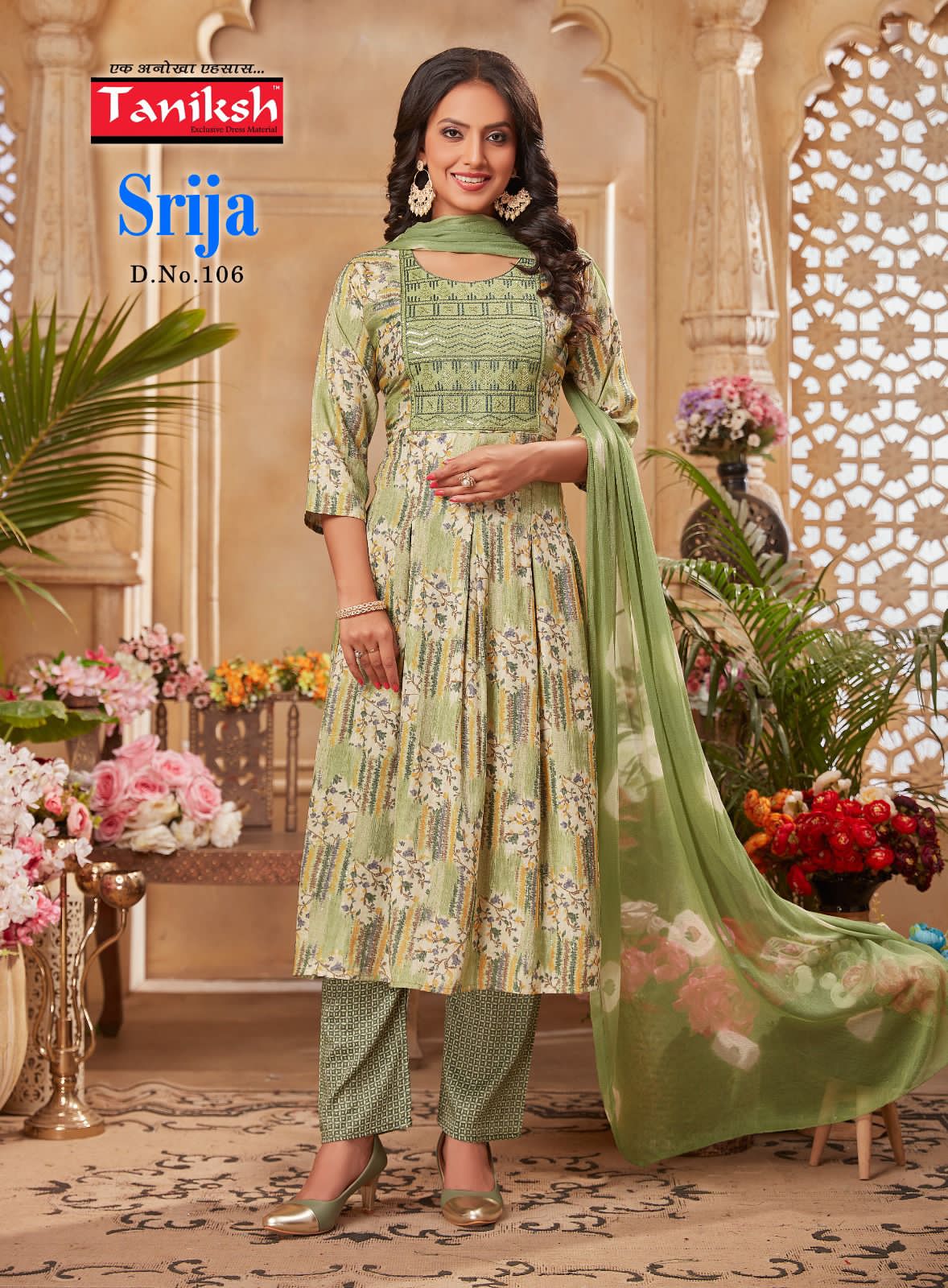 SRIJA TANIKSH Regular Wear Wholesale Readymade Salwar Suits Catalog